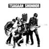 Tsagaan Shonhor - 猎鹰乐队 - EP